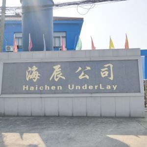 辦公環境