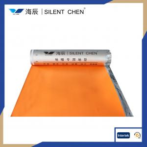 IXPE覆鋁箔